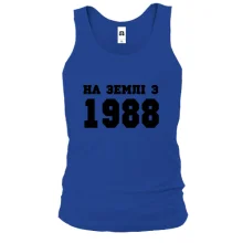 Чоловіча майка На землі з 1988