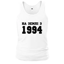 Чоловіча майка На землі з 1994