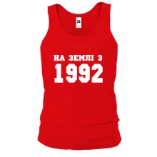 Чоловіча майка На землі з 1992
