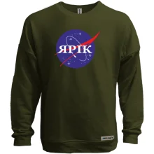 Світшот без начосу Ярік (NASA Style)