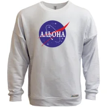 Світшот без начосу Альона (NASA Style)