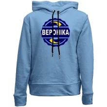 Дитяче худі без начосу з ім'ям Вероніка в колі