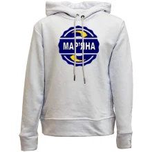 Дитяче худі без начосу з ім'ям Мар'яна в колі