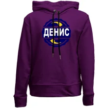 Дитяче худі без начосу з ім'ям Денис в колі
