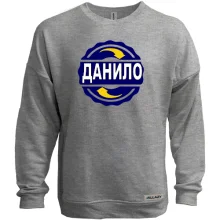 Світшот без начосу з ім'ям Данило в колі