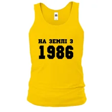 Чоловіча майка На землі з 1986