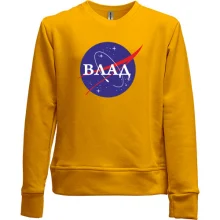 Дитячий світшот без начосу Влад (NASA Style)