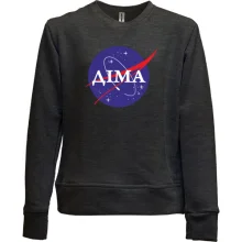 Дитячий світшот без начосу Діма (NASA Style)