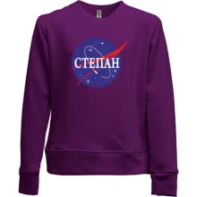 Дитячий світшот без начосу Степан (NASA Style)