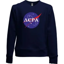 Дитячий світшот без начосу Лєра (NASA Style)