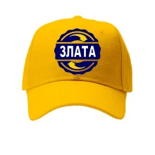 Дитяча кепка з ім'ям Злата в колі