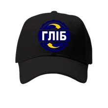 Дитяча кепка з ім'ям Гліб в колі