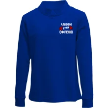 Дитячий лонгслів поло з написом 