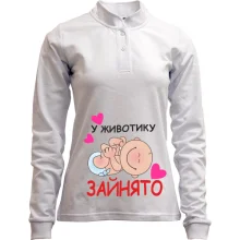 Лонгслів поло зі стійкою У животику зайнято