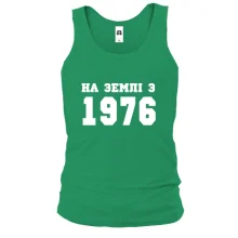 Чоловіча майка На землі з 1976