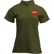 Футболка з коміром стійкою з написом "Обожнюю свого Гришу"
