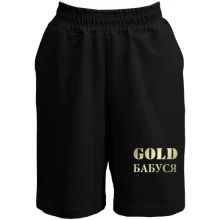 Жіночі шорти Gold Бабуся