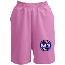 Шорти з ім'ям Марго в колі