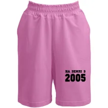 Шорти На землі з 2005