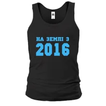 Чоловіча майка На землі з 2016
