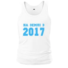 Чоловіча майка На землі з 2017