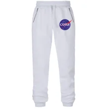 Штани з футера без начосу Соня (NASA Style)
