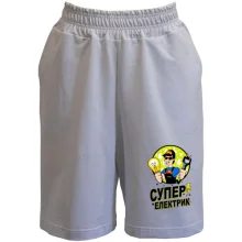 Шорти Супер електрик
