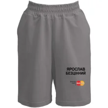 Шорти з написом 