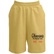 Шорти з написом 