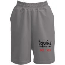 Жіночі шорти з написом "Вероніка все вирішує сама"