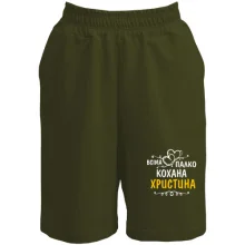 Шорти з написом 