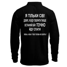 Чоловічий лонгслів поло Заготовки для танкіста