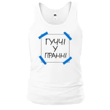 Чоловіча майка Гуччі у пранні