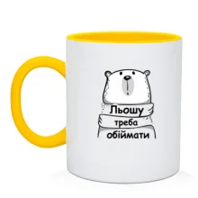 Чашка з написом 
