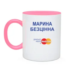 Чашка з написом 