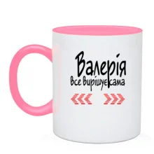 Чашка з написом 