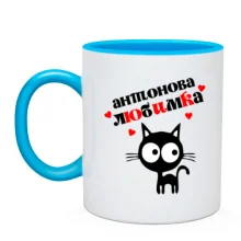 Чашка з написом 