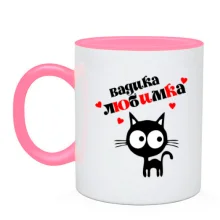 Чашка з написом 