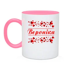 Чашка з сердечками і ім'ям Вероніка