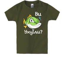 Дитяча футболка Ви уху їли? (2)