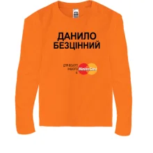 Дитячий лонгслів з написом 