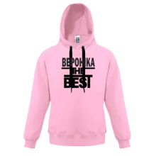 Дитяча толстовка Вероніка the BEST
