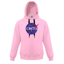 Дитяча толстовка Свєта (NASA Style)