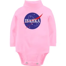 Дитяче боді з довгим рукавом Іванка (NASA Style)