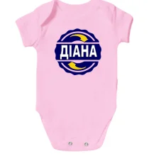 Дитяче боді з ім'ям Діана в колі