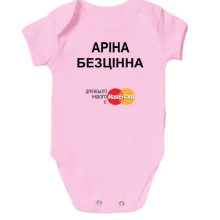 Дитяче боді з написом "Антоніна Безцінна"