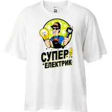 Футболка oversize Супер електрик