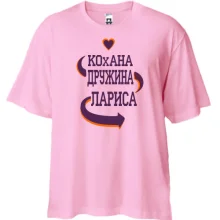 Футболка oversize з написом 