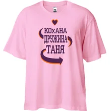 Футболка oversize з написом 