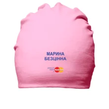 Бавовняна шапка з написом 